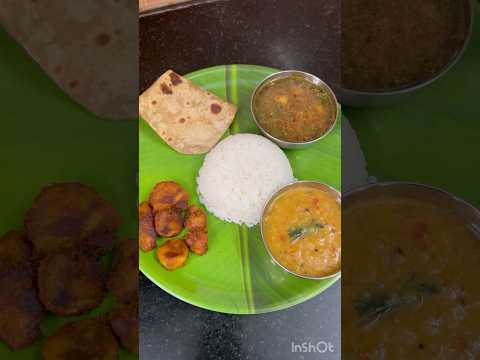 #shorts 😍 Today’s Simple lunch/Chow Chow Kootu/Seppankilangu Roast/Rasam #lunch #foodie #rasam #fry