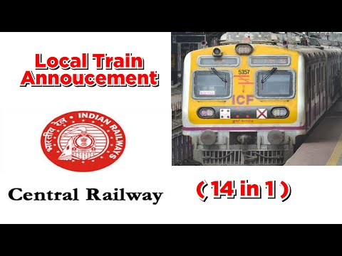 Central Railways Local Train Annoucement || Indian Railways