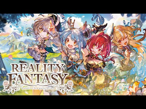 [MV] HOLOLIVE FANTASY - REALITY FANTASY (Pekora, Flare, Noel, Marine) [ #HOLOLIVEFANTASY ]