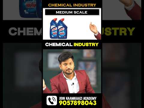 CHEMICAL INDUSTRY में अपना बिज़नेस कैसे शुरू करें सीखे बिज़नेस स्ट्रेटेजी #shortsindia #businessidea