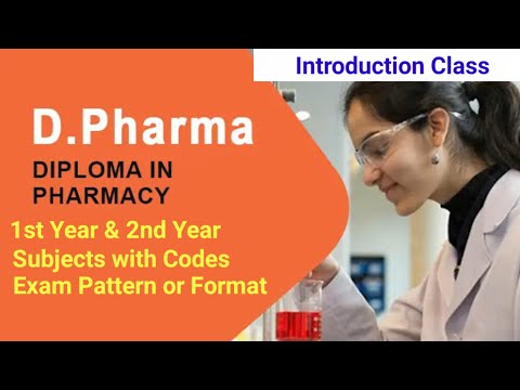 Introduction class for D Pharma | Subject with Code of 1st and 2nd Year | Exam Pattern |  #DPharm #P