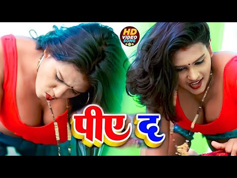 LIVE VIDEO : सुपरहिट भोजपुरी गीत 2025 || Nonstop Jukebox Video song || #Bhojpuri नॉनस्टॉप Song 2025