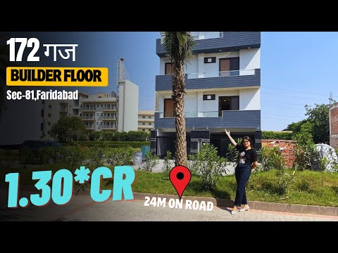 170yard builder floor | Bptp Disctric sec81 faridabad #floor