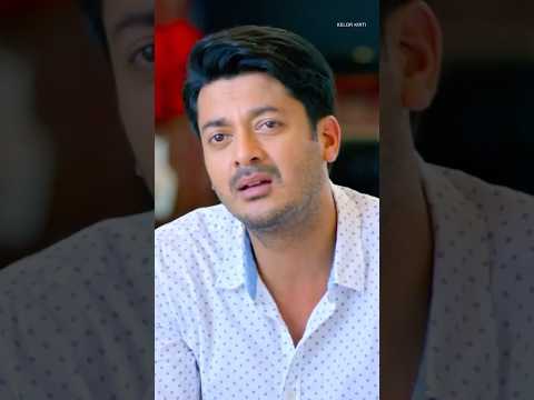 আজ ও না থাকলে আমিও থাকতাম না #kelorkirti #jisshusengupta #ankush #bengalishorts #bengalimoviescene