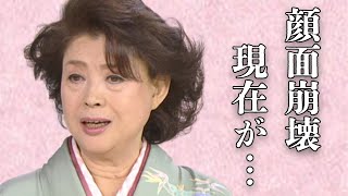 岡田茉莉子が生涯子供を作らなかった理由や本当の国籍に言葉を失う…「秋津温泉」でも有名な女優の顔面崩壊した現在の姿に驚きを隠せない…