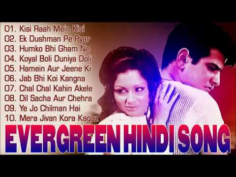 OLD IS GOLD - सदाबहार पुराने गाने | Old Hindi Romantic Songs | Evergreen Bollywood Songs