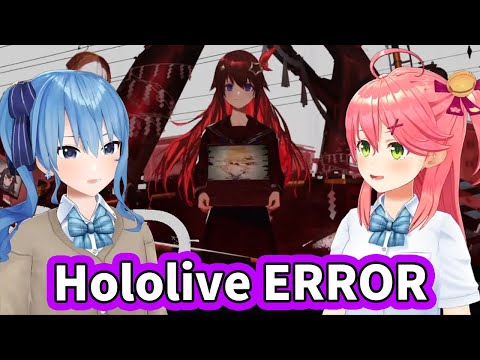 miComet play Hololive ERROR Highlights [ENG Subbed]