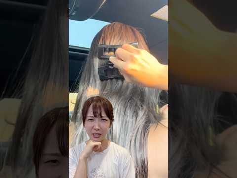 邪魔にならないヘアクリップの留め方が天才だった！