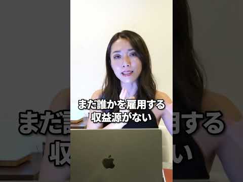 AIに依頼して自分の時間の使い方を最大化！ #chatgpt  #チャットgpt  #aiツール