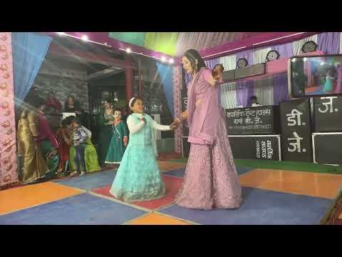 O jiji kya kehke unko bulaaogi song dance || Dulha Dulhan sister dance