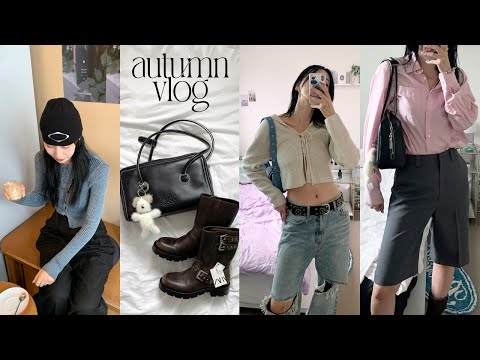 vlog✴︎ 가을 데일리룩. 언박싱(자라부츠,SEO 데님, 마지셔우드, 그로브). 다이애그널. 부츠코디. 직장인일상브이로그. 피아노 다시 시작. 새로운 식물 쇼핑🤎