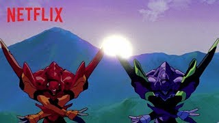 《新世紀福音戰士》- Netflix [HD]