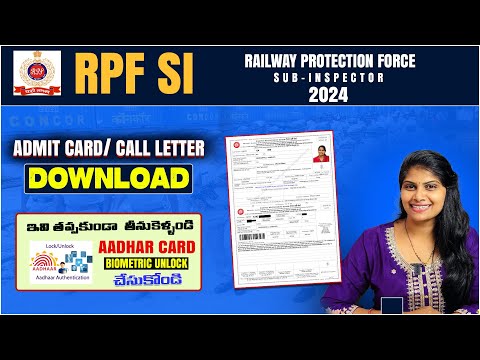 RPF SI ADMIT 2024 | HOW TO DOWNLOAD RPF SI ADMIT CARD 2024 | RPF SI CALL LETTER HALLTICKET DOWNLOAD