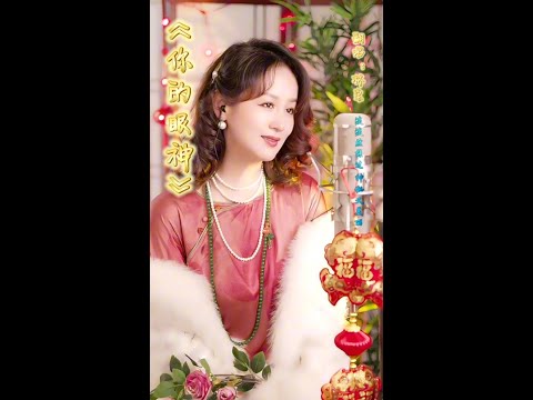 ❤️像一阵细雨洒落我心底，那感觉如此神秘🌹