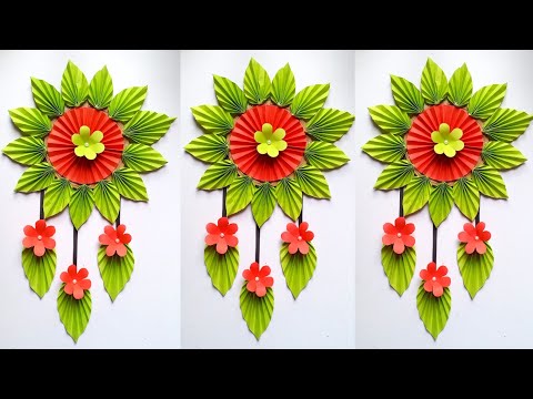 Art Paper Flower Wall Hanging | Colour Paper Flower Wall Hanging Easy | Beautiful Paper Flower.