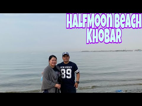 HalfMoon Beach Khobar Gala