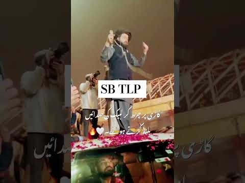 ALLAMA SAAD HUSSAIN RIZVI NEW VIDEO TLP #foryou #tranding #video #shots #sbtlp