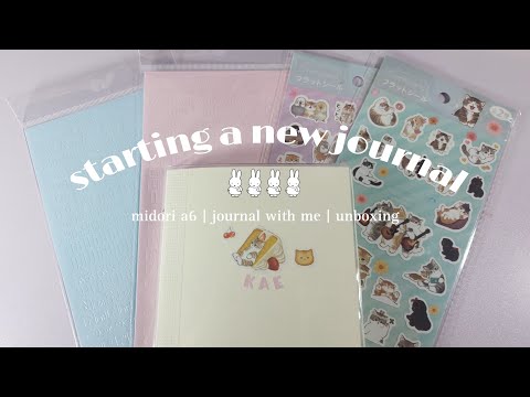 ☁️♡ starting a new journal | midori a6 | journal with me˚୨୧⋆ ˚｡⋆