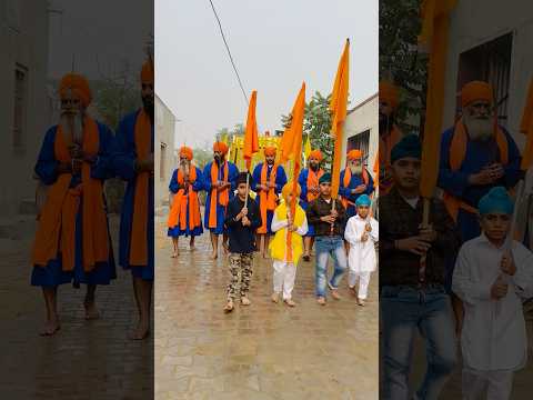 ਨਗਰਕਿਰਤਨ ਸ੍ਰੀ ਗੁਰੂ ਨਾਨਕ ਦੇਵ ਜੀ ❤️🙏 #gurpurab #gurunanakdevji #viralvideo #shorts #trending #reels