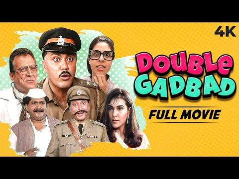 डबल गड़बड़ - Double Gadbad (1999) 4K Full Movie | 90s Comedy | Baba Sehgal, Navneet Nishan, Tanaaz