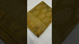 Maheshwari Silk Saree | Bagru Print Sarees | Handloom Sarees #shopnow