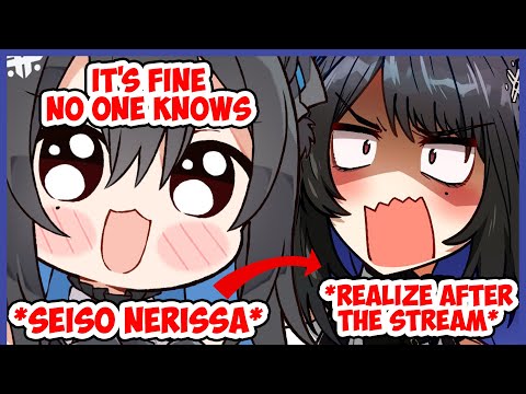 Nerissa too confident if no one gonna knows about her gum wad 【Nerissa/HololiveEN】