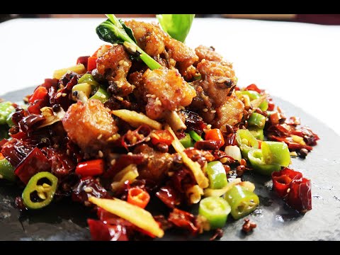 歌乐山辣子鸡 这样烹出的菜品 香气四溢 诱人食欲 麻辣酥香 Geleshan Spicy Chicken / Home cooked better than take-out