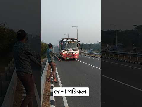 #bustravel #viralvideo #foryou #vloggingtips #bdbuserace #sakurabus #bus_overtaking #vlog_video