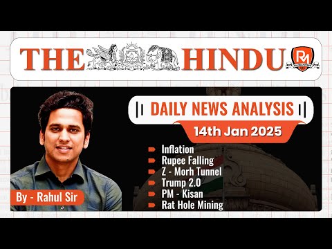 The Hindu Newspaper Analysis | 14 Jan 2025 | UPSC CSE |