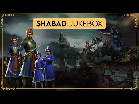 Chaar Sahibzaade Shaheedi Shabad | ਗੋਬਿੰਦ ਦੇ ਲਾਲ | Sirhind | Gadi Chamkaur Di | Shaheedi Diwas 2023