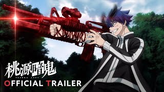 Anime "TOUGEN ANKI" Official Trailer | July 2025