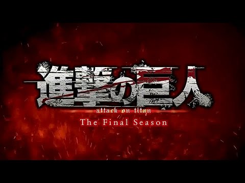 Attack on Titan Season 4 Part 2 Trailer