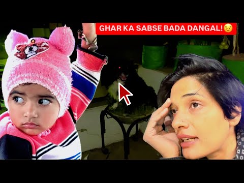 Dogs vs Kids: Ghar Ka Sabse Bada Dangal! 💥 | अमोहा Vlogs