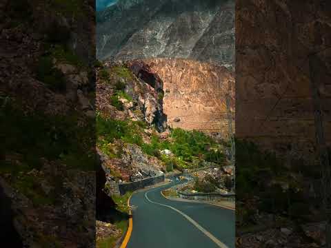 Skardu Road