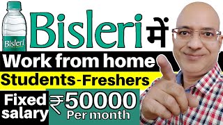 Best work from home-Fixed salary | Students | Fresher | Sanjeev Kumar Jindal | freelance | Part time