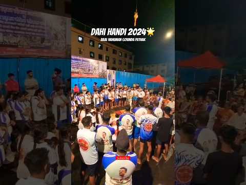 Guru paurnima 🌟 Dahi handi practice start #youtubeshorts #shorts #dahihandi #govindapathak #2024