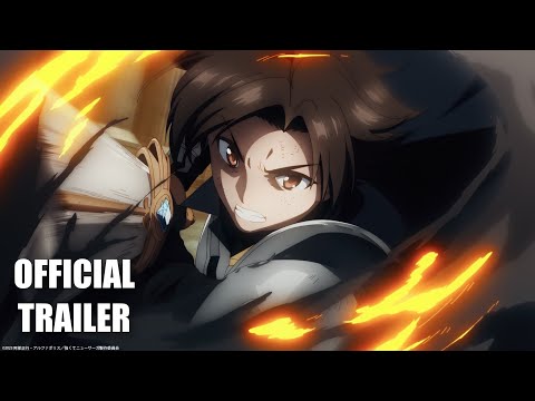 Tsuyokute New Saga - Official Trailer