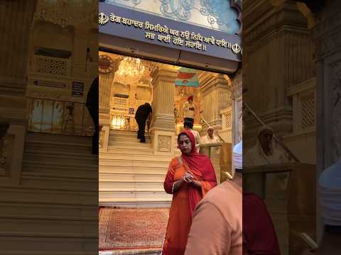 Waheguru|| Gur bani || satnam waheguru|| sikh||waheguru simran ||nitnem | japji sahib||