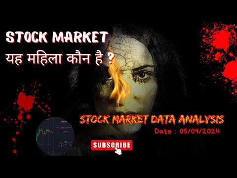 Stock Market Data Analysis || Post Market || Date : 05/09/2024@drukparida_research