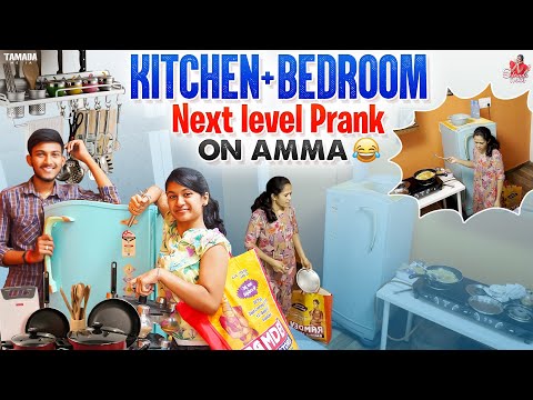 KITCHEN + BEDROOM Next level Prank on AMMA😂|| Prank On Amma || Sahrudafruity