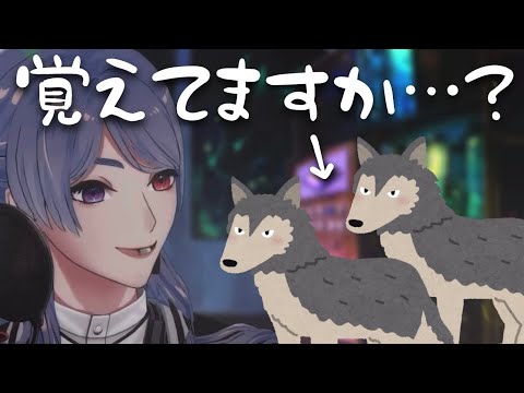 魔だけじゃない、弦月のモフモフ事情【にじさんじ切り抜き】