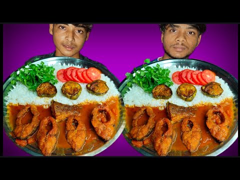 Spicy Fish Curry & Brinjal Fry With Rice Eating Challenge | Food Eating Competition AHFOODCHALLANGE