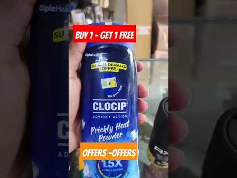 CLOCIP FMCG Products for Wholesale Market #retail#wholesal#bigbazaarofferstoday #fmcg #cosmetics