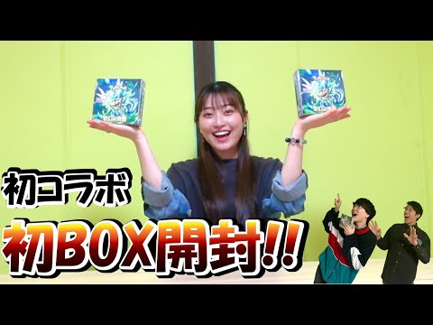 【ポケカ/開封】コラボで変幻の仮面まったりBOX開封！【変幻の仮面】