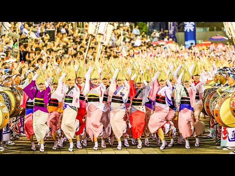 [2023] Powerful Awa Odori seen from special seats - Awaodori Japan in 4K