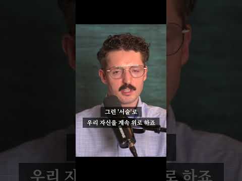 상상과 계획 안에서만 사는 이들에게