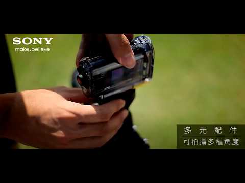 Sony  action cam 台灣自行車環苗栗紀錄片