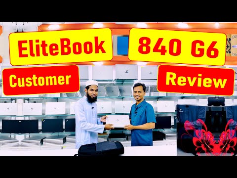 HP EliteBook 840 G6 🔥 Customer Review 🔥 Used Laptop 🔥 Second Hand Laptop Price