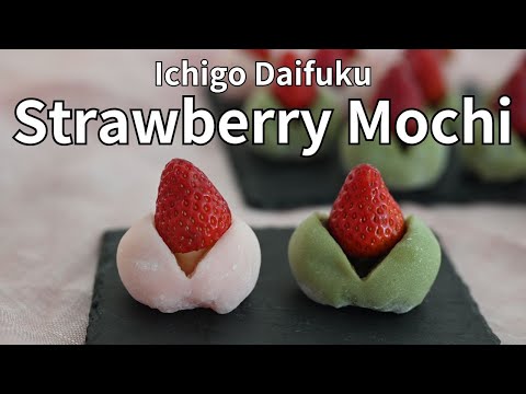 Japanese Strawberry Mochi | One-Pan Easy’n No-Fail Recipe | Make it like a Pro!＋Matcha Flavor