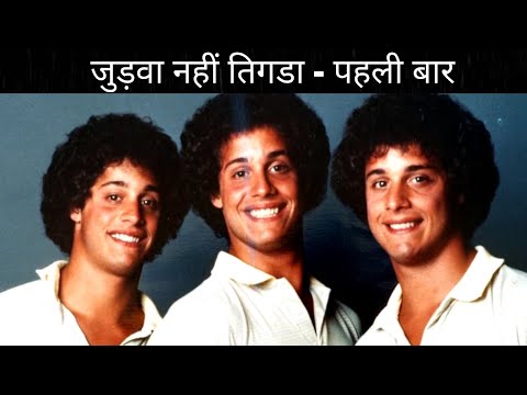 99 % लोग ये बातें नहीं जानते / MOST interesting FACTS about the WORLD